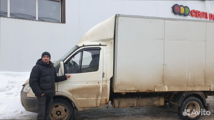 Грузоперевозки межгород под ключ от 200кг