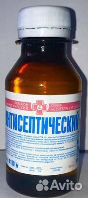 Антисептический лосьон