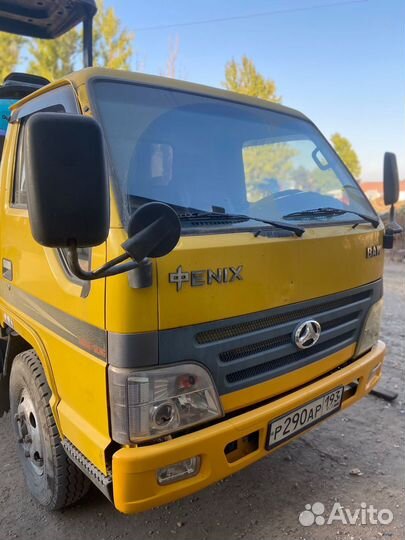 Мини-экскаватор Airman AX30, 1998