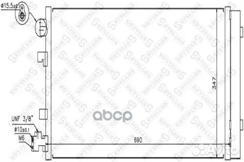 Радиатор конд. 1045673SX Stellox