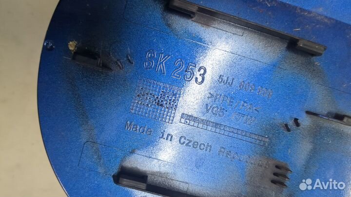 Лючок бензобака Skoda Rapid, 2017