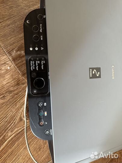 Принтер-сканер-ксерокс 3в1