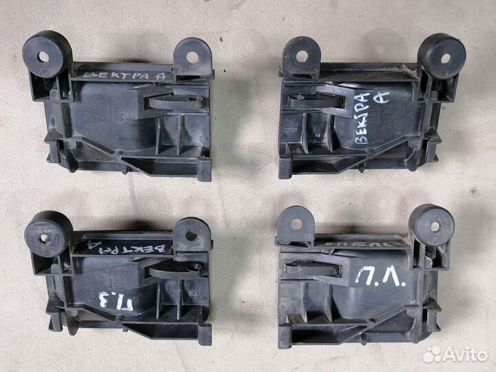 Ручка двери открывания внутр.Opel Vectra A 1988-95