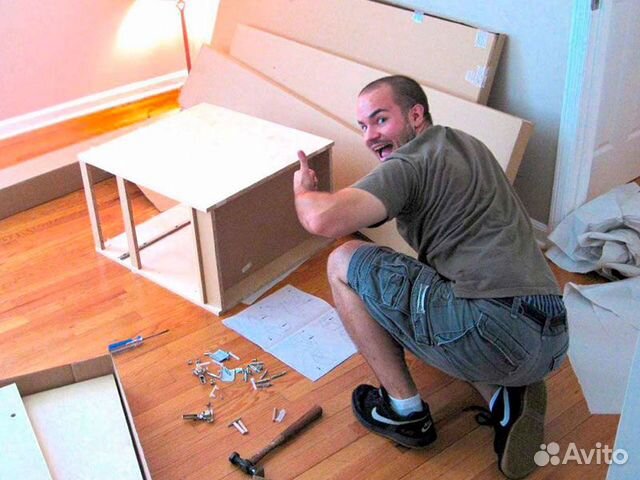 Сборка и разборка мебели