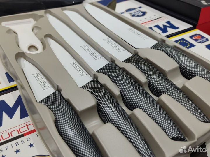 Набор ножей. Белые-сталь