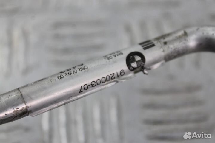 Трубка кондиционера BMW 5 F10/F11/GT F07 F10 2011