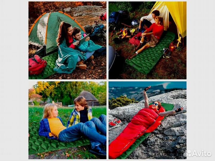 Коврик туристический складной