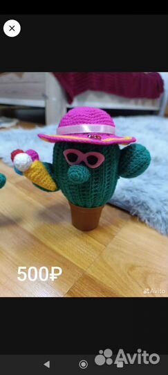 Декор, игрушки