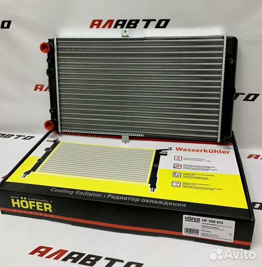 Радиатор охлаждения hofer ваз-2110-2112