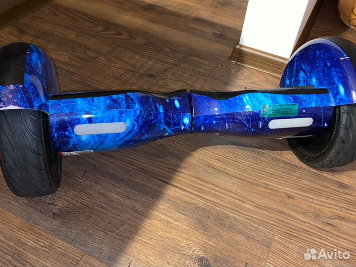 Гироскутер