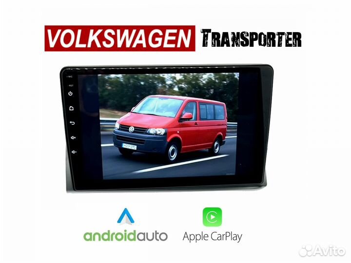 Topway Volkswagen T5 LTE CarPlay 3/32gb