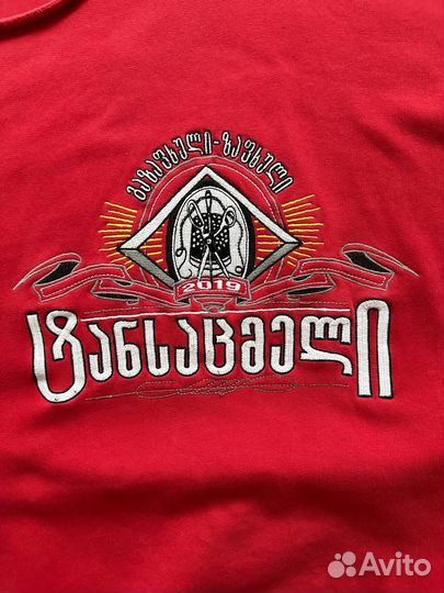 Vetements Secret Society Georgia Оригинал