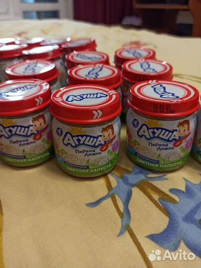 Овощное пюре агуша