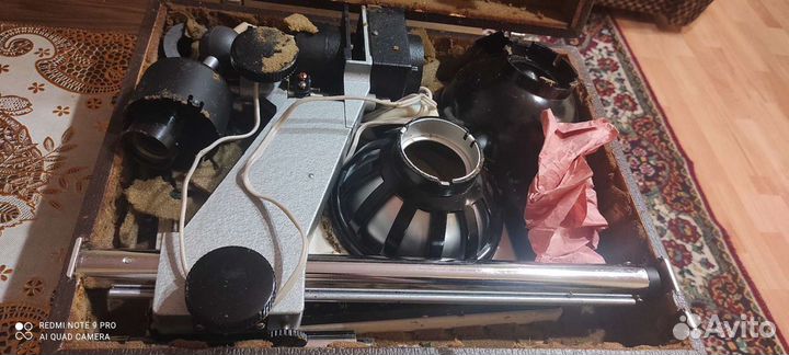 Фотоувиличитель