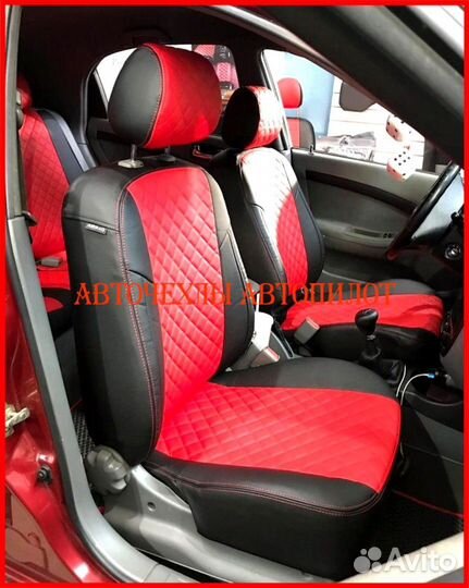 Чехлы Автопилот Chevrolet Lacetti из экокожи Ромб