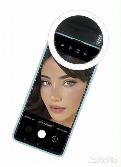 Осветитель кольцевая лампа для смартфона бу