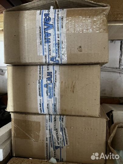 Кс 24-25 ухл2 коробка соединительная