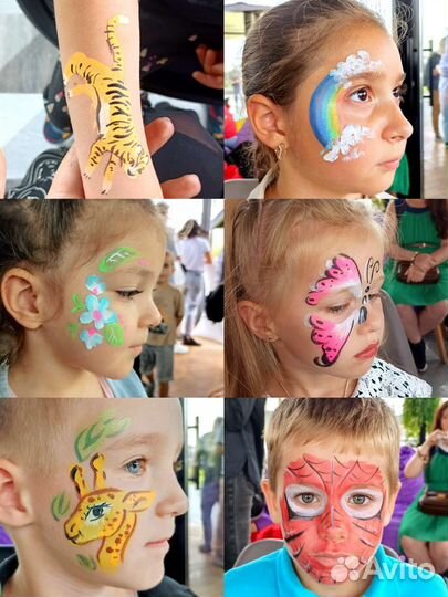 Аквагримëр