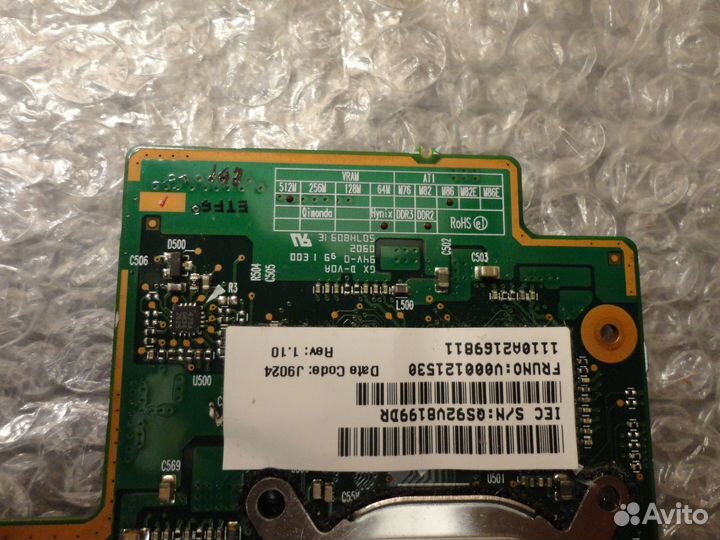 Видеокарта для ноутбука HD3650 512Mb