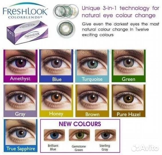 Линзы Colors