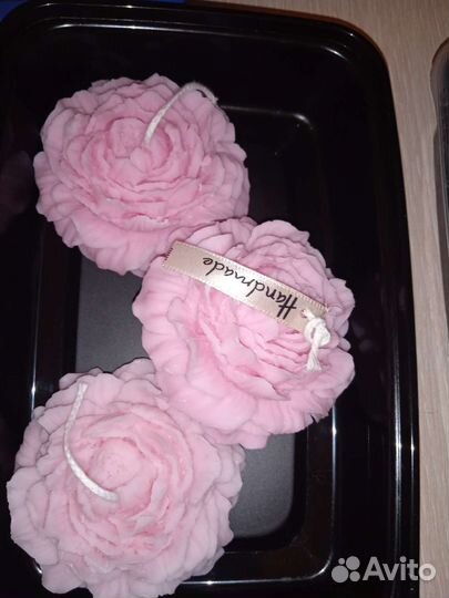 Аромат на весь дом/подарок учителю