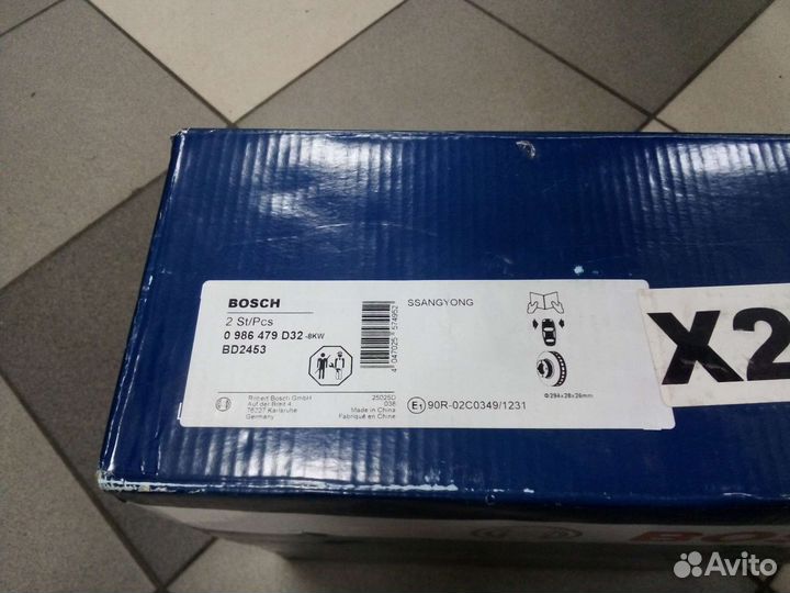 Диск тормозной, передний, Rexton,Kyron,Actyon