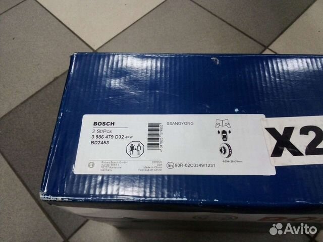 Диск тормозной, передний, Rexton,Kyron,Actyon