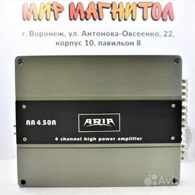 Моноусилитель Mac Audio MPX MONO | Характеристики Mac Audio MPX MONO | Отзывы Mac Audio MPX MONO