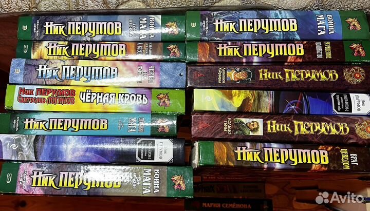 Книги фантастика и фэнтези