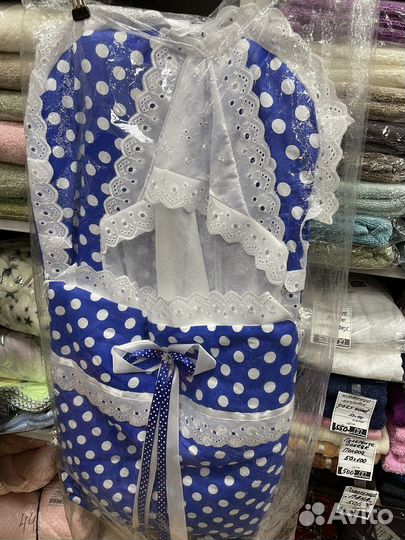 Конверт на выписку