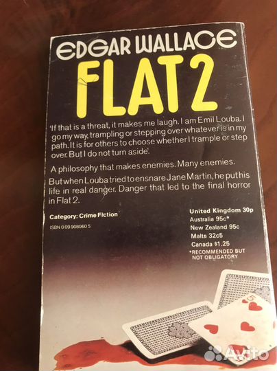 4 книги на английском языке