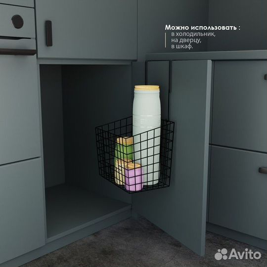 Корзина подвесная Доляна, 2315,530,5 см, цвет чёрн