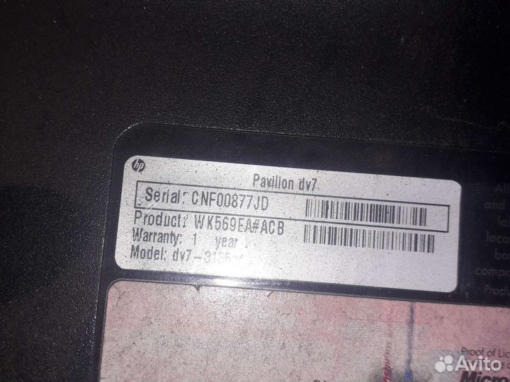 Hp pavilion dv7 3135er