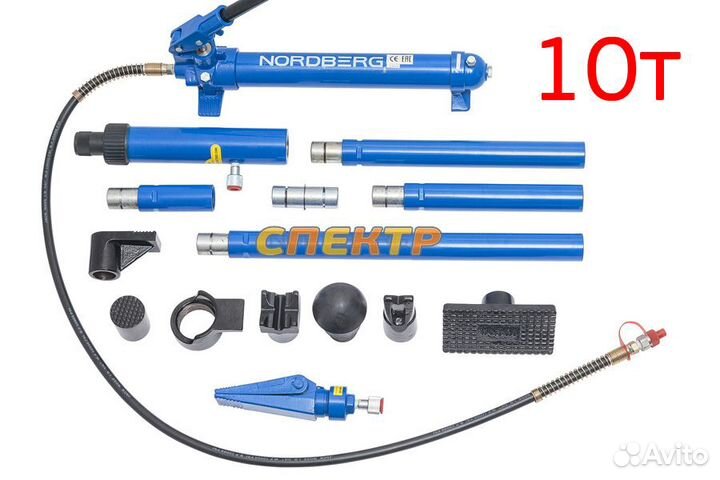 Гидравлический набор 10т Nordberg N3810 в кейс