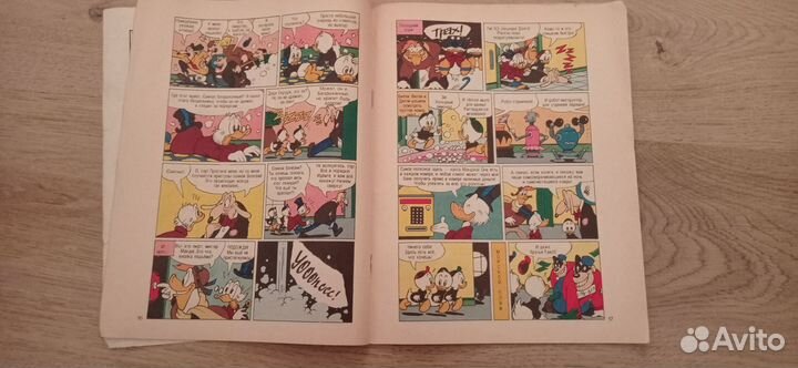 Комикс Утиные истории 2- 1992