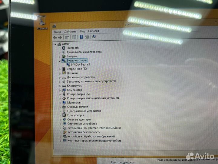 Microsoft Surface RT, 2GB RAM, 64GB (пр103)