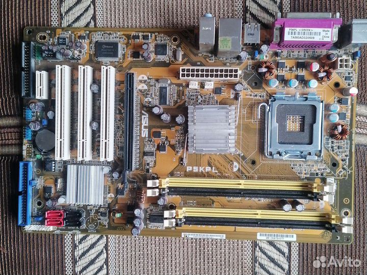 Комплектующие для пк