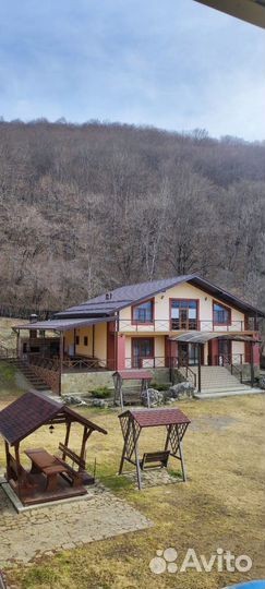 Гостевой дом