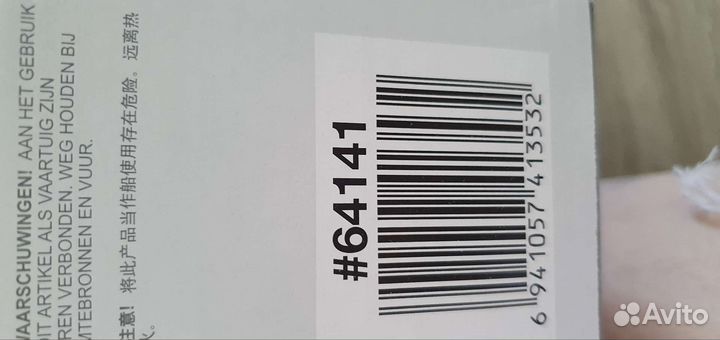 Надувной матрас