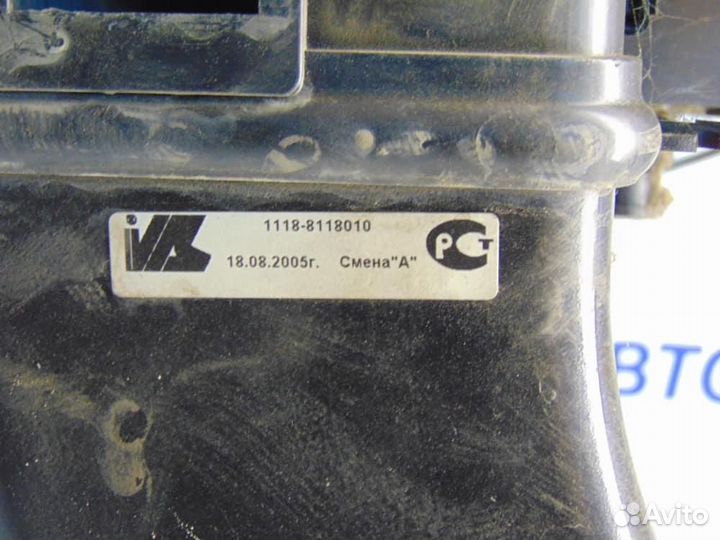 Корпус отопителя для ваз LADA Kalina 2004