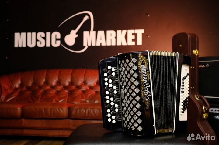Баян + Аксессуары