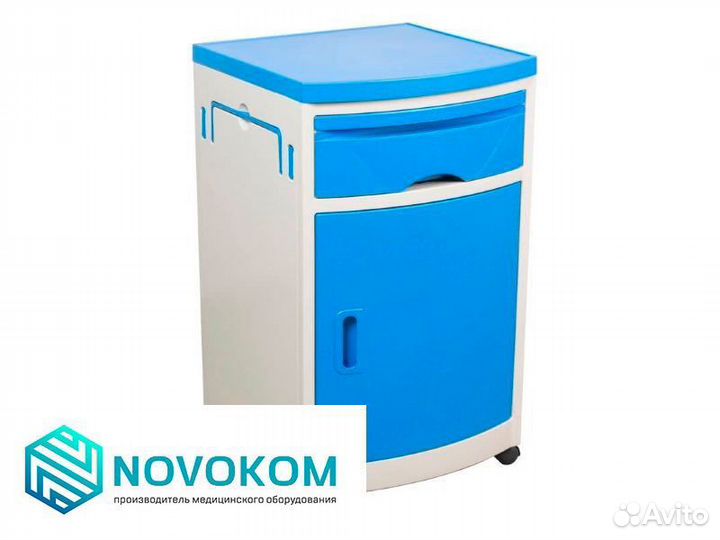 Тумба прикроватная BLZ 016 (пт-003Д)