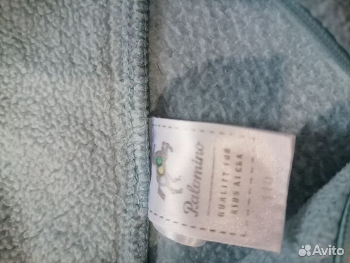 Вещи на мальчика. Костюм утепленный