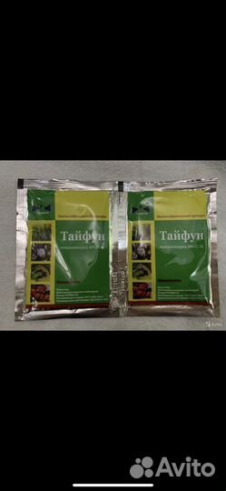 Тайфун от клопов