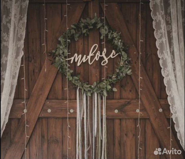 Монограмма на свадьбу (разные размеры)