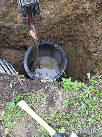 Услуги экскаватора 4.тонн