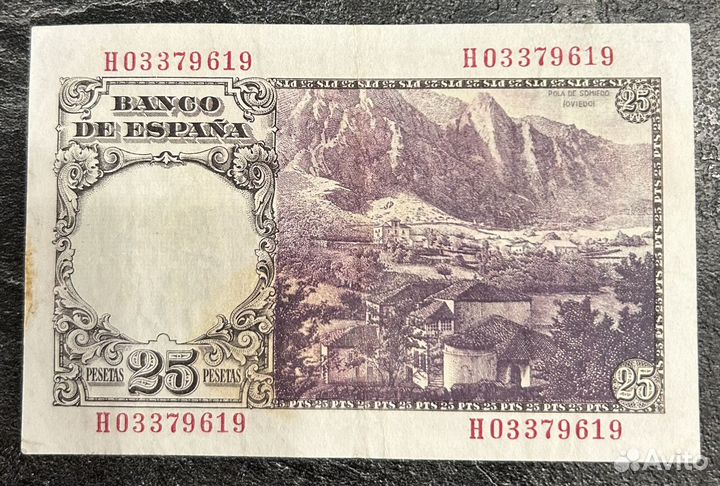 25 песет Испания 1946 г