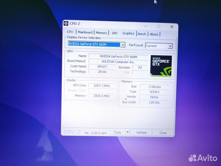 Игровой ноутбук Asus 17.3 i7 GTX960