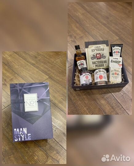 Подарочный набор для мужчин