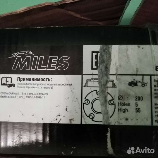 Тормозной барабан toyota